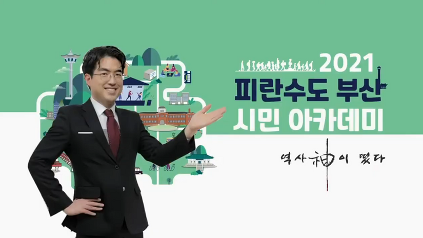부산여행 필수 코스ㅣ 감천문화마을의 모든것!